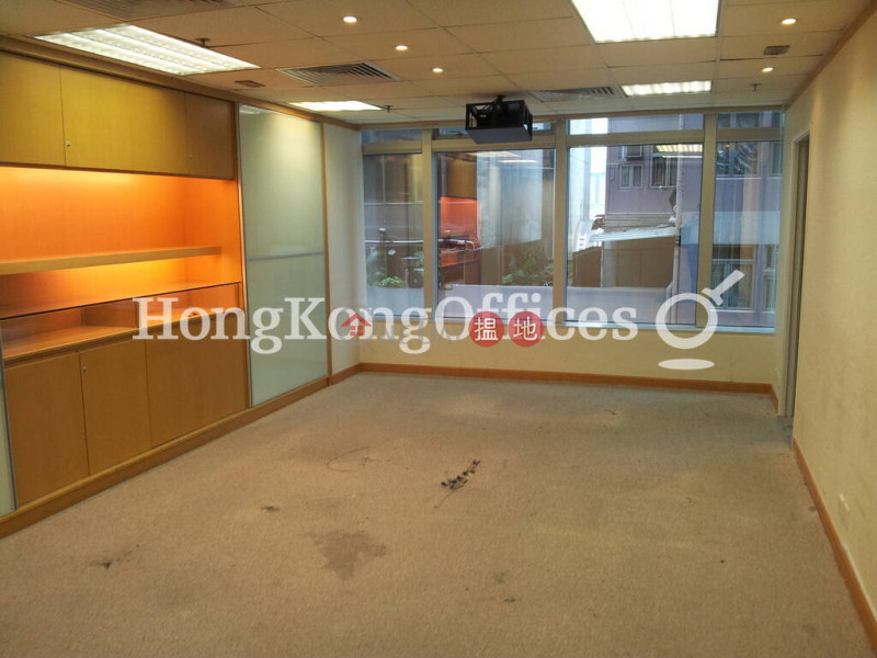 Property Search Hong Kong | OneDay | Office / Commercial Property Rental Listings, Office Unit for Rent at Chinaweal Centre