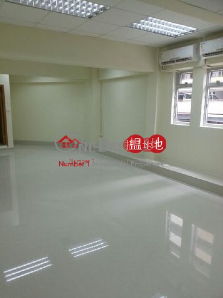 Mai Sik Industrial Building, Mai Sik Industrial Building 美適工業大廈 Rental Listings | Kwai Tsing District (tbkit-02883)