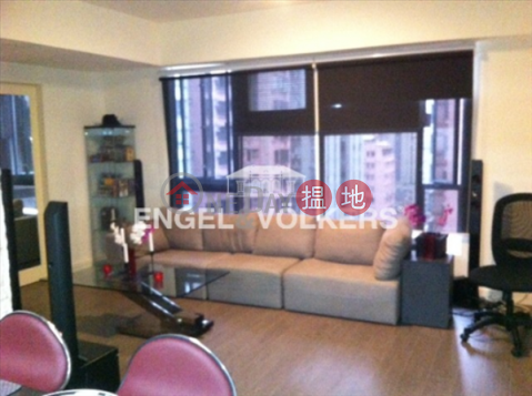 1 Bed Flat for Sale in Soho|Central DistrictCameo Court(Cameo Court)Sales Listings (EVHK45347)_0