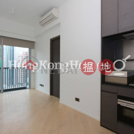 1 Bed Unit at Artisan House | For Sale, Artisan House 瑧蓺 | Western District (Proway-LID167066S)_0