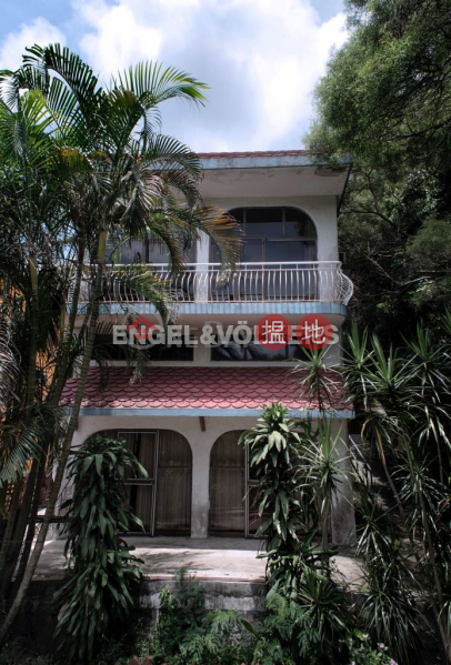 Property Search Hong Kong | OneDay | Residential, Sales Listings | 4 Bedroom Luxury Flat for Sale in Lo So Shing