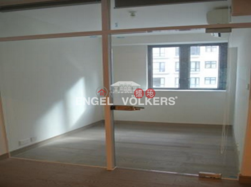 1 Bed Flat for Sale in Central Mid Levels | Park Rise 嘉苑 Sales Listings