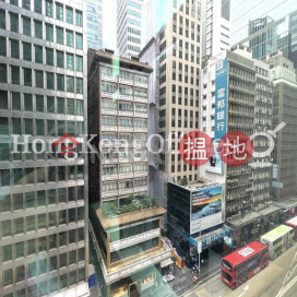 Office Unit for Rent at 33 Des Voeux Road Central | 33 Des Voeux Road Central 德輔道中33號 _0