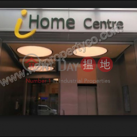Renovated Apartment for Rent, iHome Centre 置家中心 | Wan Chai District (A017353)_0