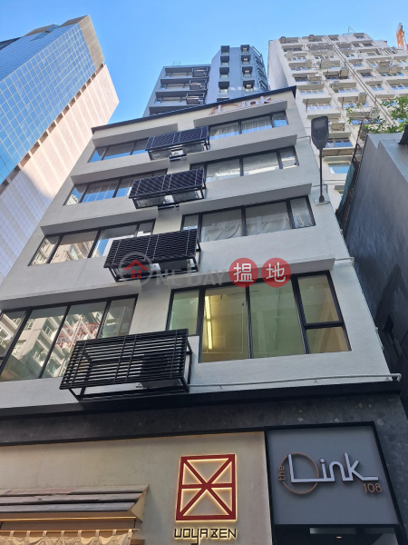 the Link Wellington (威靈頓街108-110號),Central | ()(1)