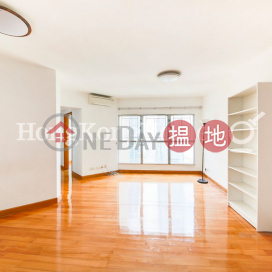 3 Bedroom Family Unit at The Waterfront Phase 1 Tower 3 | For Sale