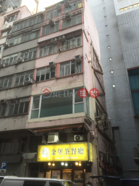 233 Jaffe Road (233 Jaffe Road) Wan Chai|搵地(OneDay)(1)