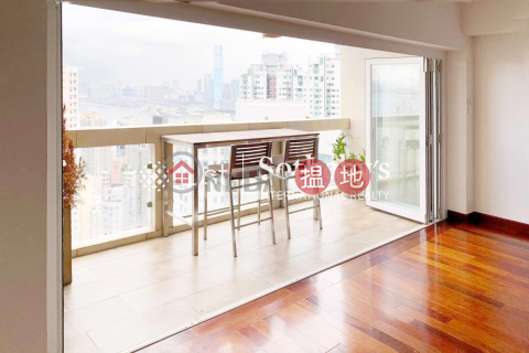 聯邦花園兩房一廳單位出租, 聯邦花園 Realty Gardens | 西區 (SOTHEBY-R243171-R)_0