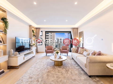 峰景三房兩廳單位出租, 峰景 Hong Villa | 東區 (Proway-LID67460R)_0