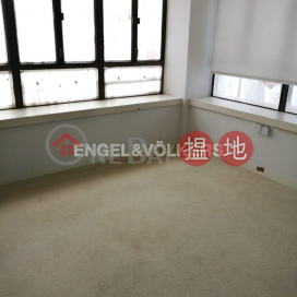 Studio Flat for Rent in Central, Car Po Commercial Building 嘉寶商業大廈 | Central District (EVHK90309)_0