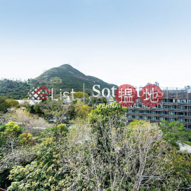 Property for Rent at The Hazelton with more than 4 Bedrooms | The Hazelton 榛園 _0