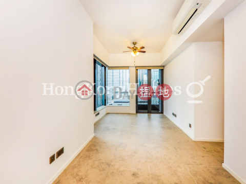 3 Bedroom Family Unit at Bohemian House | For Sale | Bohemian House 瑧璈 _0