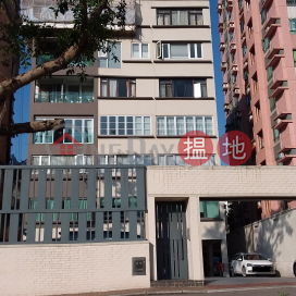 Asjoe Mansion,Ho Man Tin, Kowloon