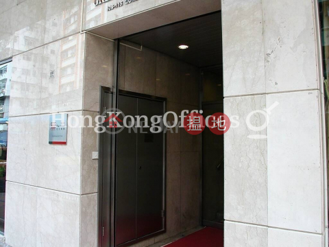 Office Unit for Rent at Greatmany Centre, Greatmany Centre 智群商業中心 | Wan Chai District (HKO-78130-AJHR)_0