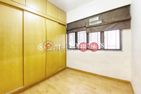 Property for Rent at Man Tung Building with 2 Bedrooms | Man Tung Building 萬東樓 _0