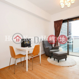 yoo Residence一房單位出售, yoo Residence yoo Residence | 灣仔區 (Proway-LID152303S)_0