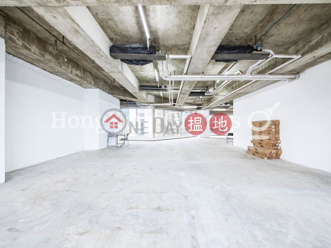 信和廣場寫字樓租單位出租, 信和廣場 Sino Plaza | 灣仔區 (HKO-602-ABER)_0