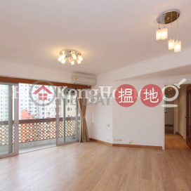 3 Bedroom Family Unit at Jing Tai Garden Mansion | For Sale | Jing Tai Garden Mansion 正大花園 _0
