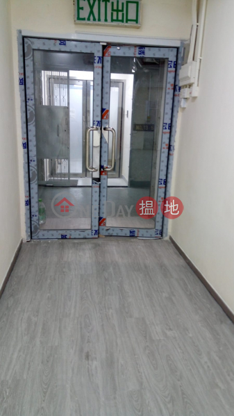 Wah Shing Centre Middle Industrial Rental Listings HK$ 24,800/ month