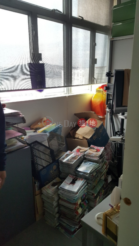 Studio Flat for Sale in Siu Sai Wan, Ming Pao Industrial Centre Block A 明報工業中心A座 | Chai Wan District (EVHK38984)_0