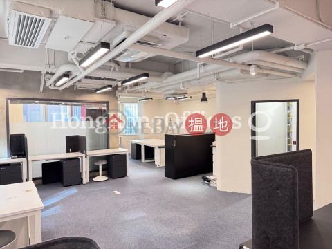 Office Unit for Rent at 1 Lyndhurst Tower | 1 Lyndhurst Tower 一號廣場 _0