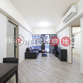 2 Bedroom Unit for Rent at Fleur Pavilia, Fleur Pavilia 柏蔚山 | Eastern District (Proway-LID172482R)_0