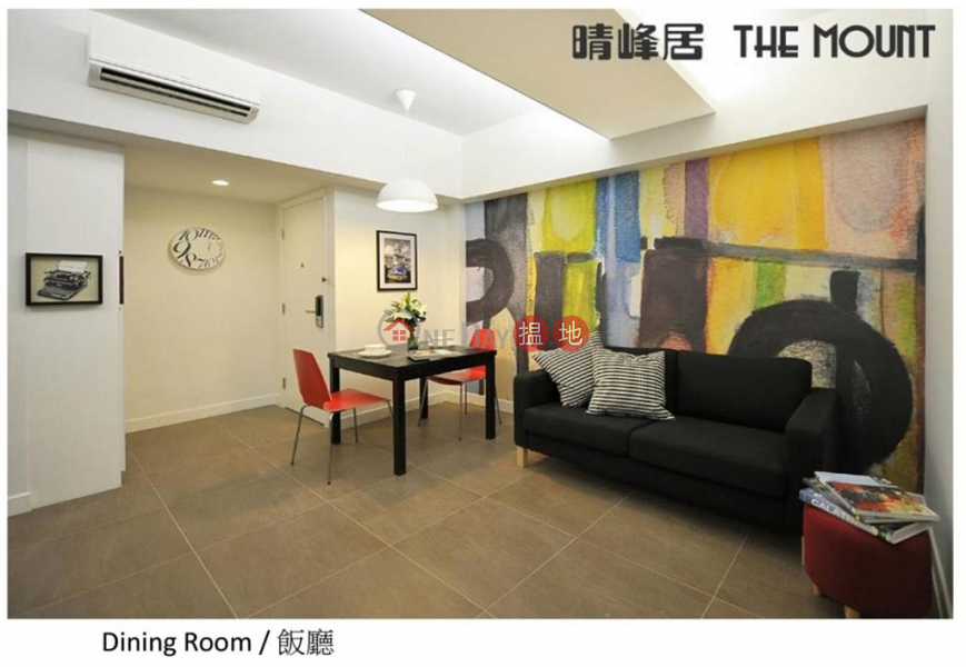 Flat for Rent in The Mount, Wan Chai | 63-65 Queens Road East | Wan Chai District Hong Kong | Rental HK$ 17,000/ month