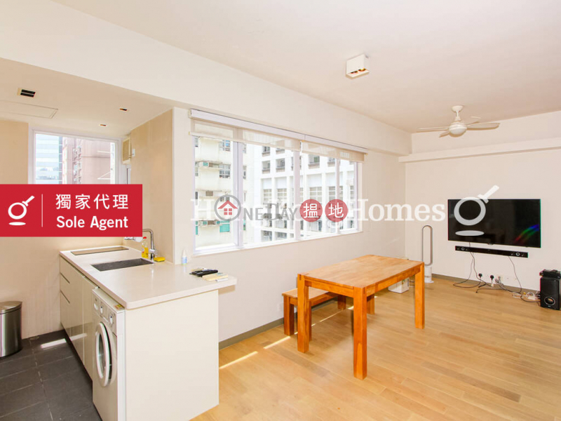 1 Bed Unit at Sunrise House | For Sale, Sunrise House 新陞大樓 Sales Listings | Central District (Proway-LID84513S)