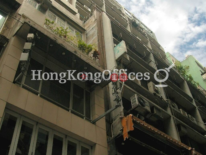 昌隆商業大廈寫字樓租單位出租|昌隆商業大廈(Cosmos Building)出租樓盤 (HKO-52130-AMHR)