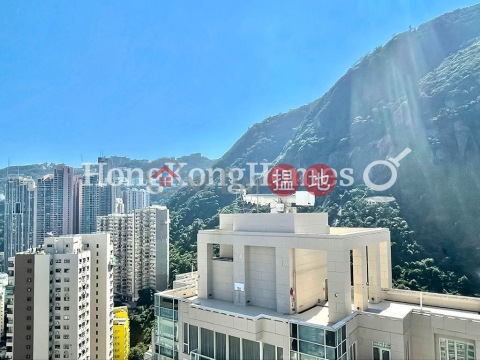 3 Bedroom Family Unit at Valiant Park | For Sale | Valiant Park 駿豪閣 _0