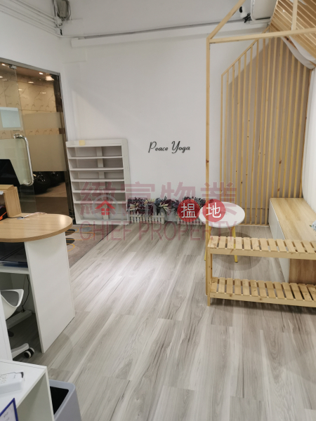New Treasure Centre Unknown Industrial | Rental Listings | HK$ 45,000/ month