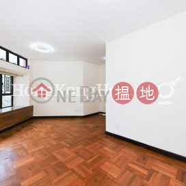 2 Bedroom Unit for Rent at Cayman Rise Block 1 | Cayman Rise Block 1 加惠臺(第1座) _0