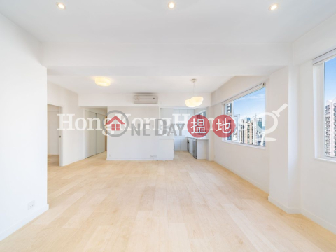 2 Bedroom Unit at Kin Yuen Mansion | For Sale | Kin Yuen Mansion 堅苑 _0