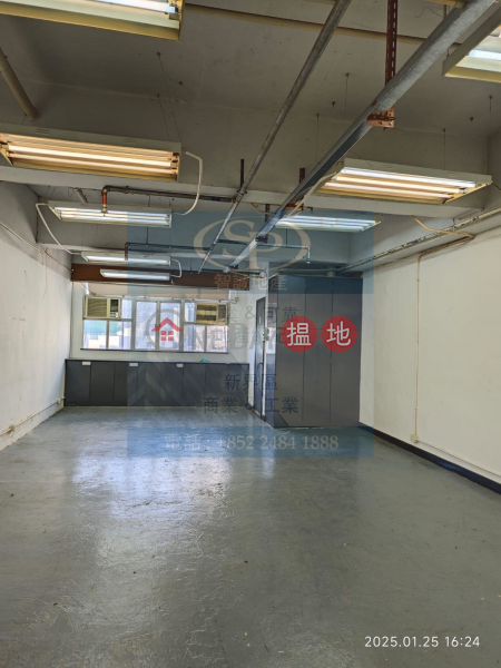 Kwai Chung Well Fung: with air-conditioners, great for both storage and office | 68 Ta Chuen Ping Street | Kwai Tsing District, Hong Kong Rental | HK$ 12,800/ month