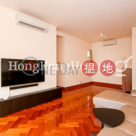 星域軒三房兩廳單位出租