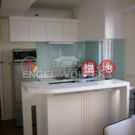 1 Bed Flat for Rent in Soho, Po Hing Court 普慶閣 | Central District (EVHK91888)_0