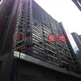 2 Landale Street, Wan Chai, Rialto Building 麗都大廈 | Wan Chai District (LUMOO-8999482159)_0