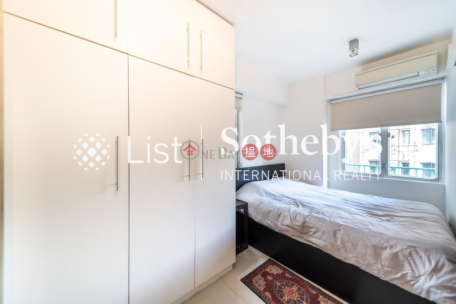 To Li Garden | Unknown, Residential | Sales Listings | HK$ 6.5M