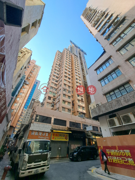 Golden Dragon Building (金龍大廈),Causeway Bay | ()(3)