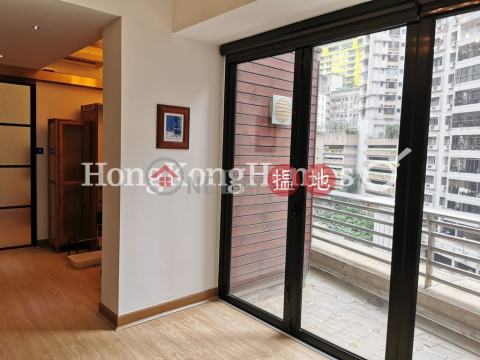 輝煌豪園三房兩廳單位出租, 輝煌豪園 Palatial Crest | 西區 (Proway-LID51308R)_0