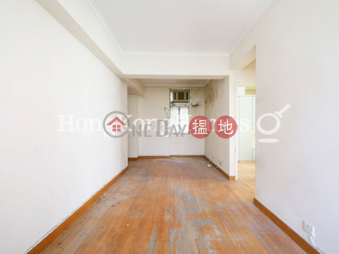 2 Bedroom Unit at Carson Mansion Block A | For Sale | Carson Mansion Block A 嘉信大廈A座 _0