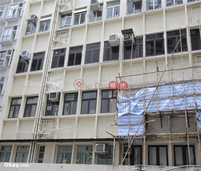 Charming 1 bedroom in Mid-levels West | For Sale | Bo Yuen Building 39-41 Caine Road 寶苑 Sales Listings