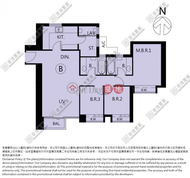 Property Search Hong Kong | OneDay | Residential, Sales Listings Three bedrooms, one apartment, multi-purpose in THE ARCH