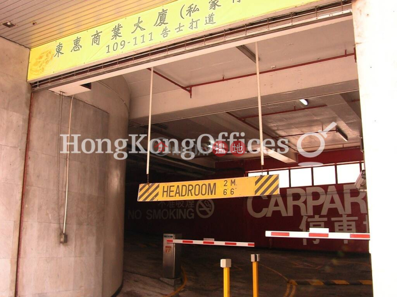 Tung Wai Commercial Building, High | Office / Commercial Property, Rental Listings HK$ 56,698/ month