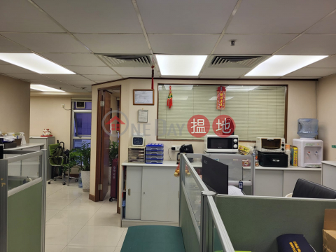 TEL: 98755238, Cameron Commercial Centre 金聯商業中心 | Wan Chai District (KEVIN-2311424586)_0