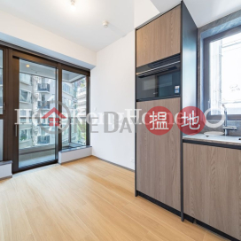 1 Bed Unit for Rent at The Hilltop - 81 Hill Road | The Hilltop - 81 Hill Road 山道81號 _0