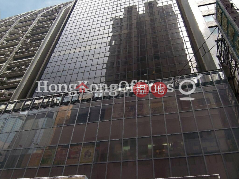 Office Unit for Rent at Causeway Bay Centre | Causeway Bay Centre 銅鑼灣中心 _0