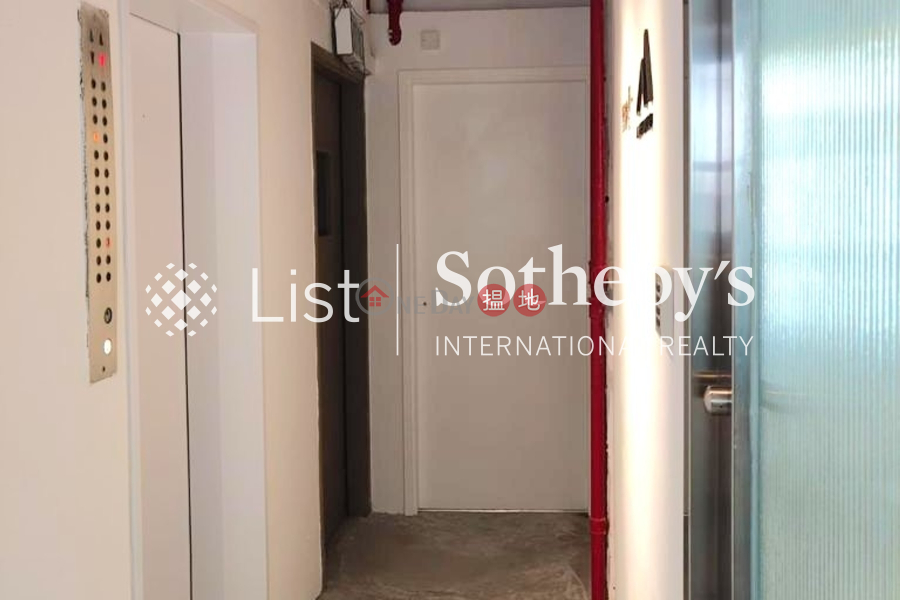 HK$ 2,332.8萬-德和大廈-中區出售德和大廈開放式單位