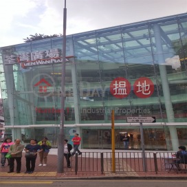 Tsuen Wan Plaza,Tsuen Wan West, New Territories