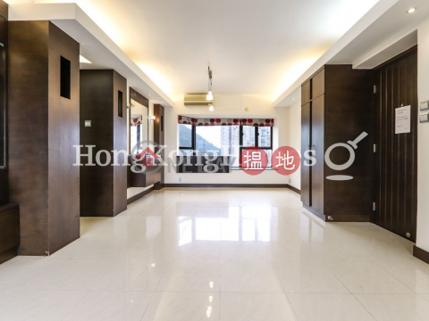 3 Bedroom Family Unit for Rent at Flourish Court | Flourish Court 殷榮閣 _0